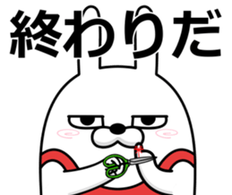 565585309