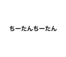 565588244