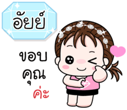565590297