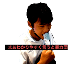 565593303