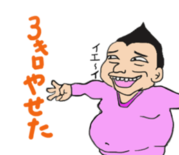 5655938