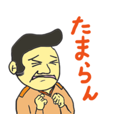 5655948