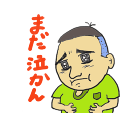 5655961