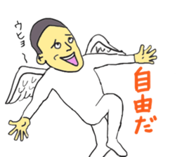 5655962