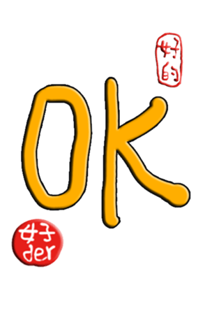 565599567
