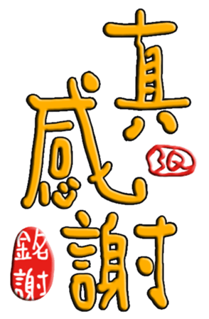 565599574