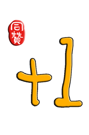 565599584