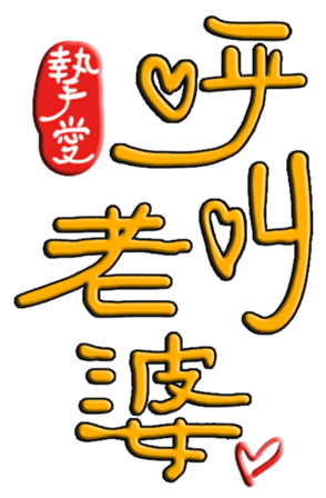 565599586