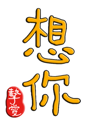 565599587
