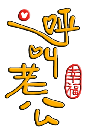 565599589