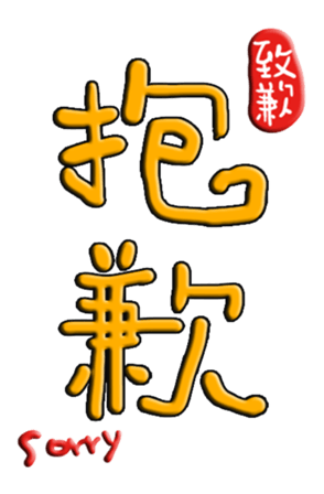 565599595
