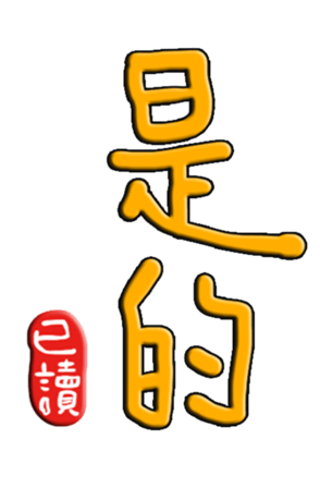 565599603