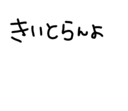 565634294