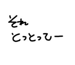 565634313