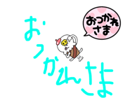 565646189