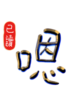 565650334