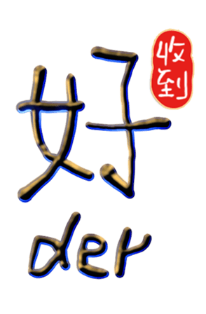 565650339