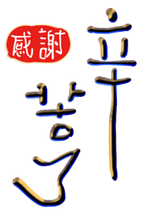 565650341