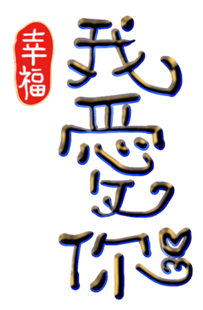 565650346