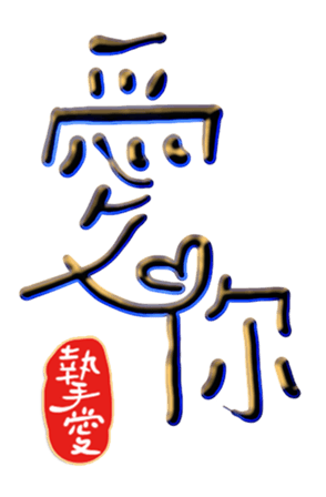 565650348