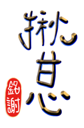 565650349