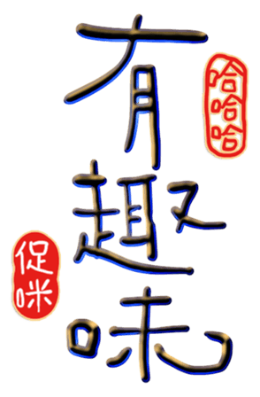 565650353