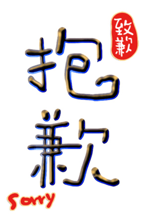 565650363