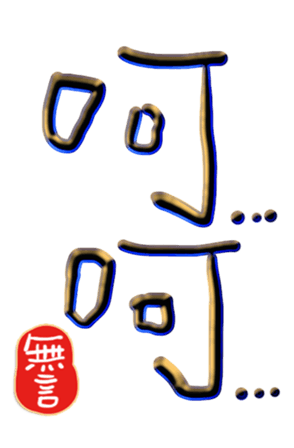 565650367