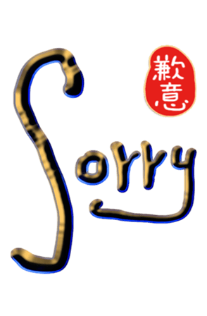 565650370