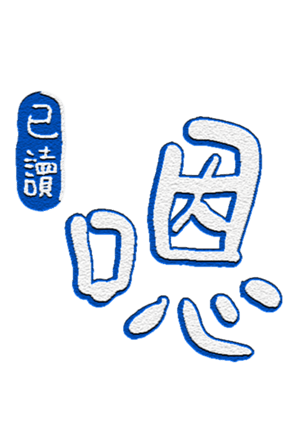565650774