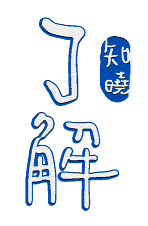 565650780