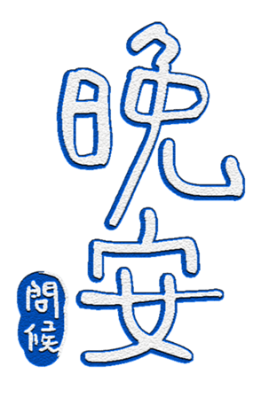 565650800