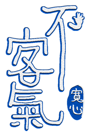 565650801