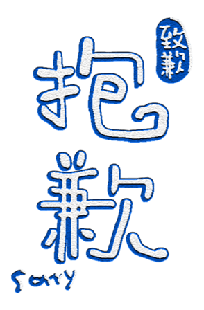 565650803