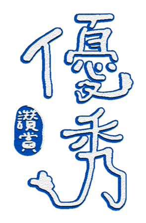 565650805
