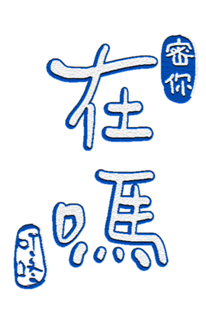 565650808