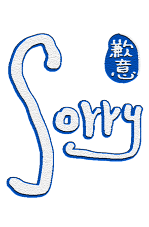 565650810