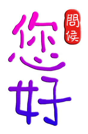 565651040
