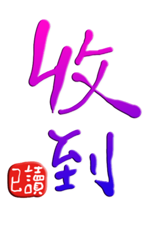 565651042