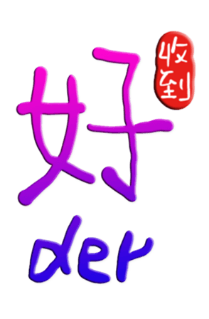 565651043
