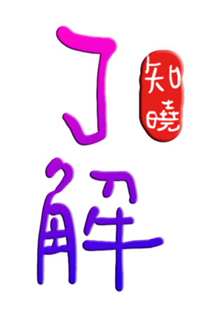 565651044