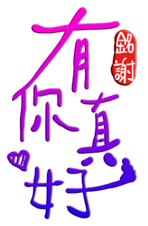565651047
