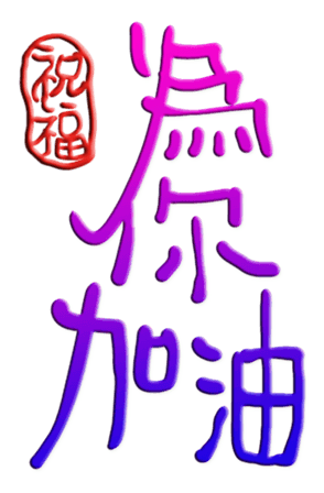 565651048
