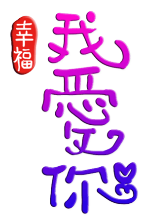 565651050