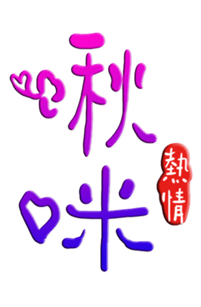 565651051