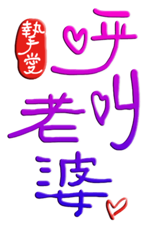 565651058