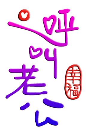 565651061