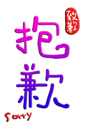 565651067