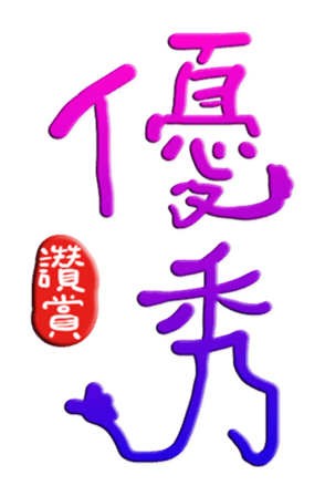 565651069