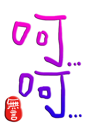 565651071